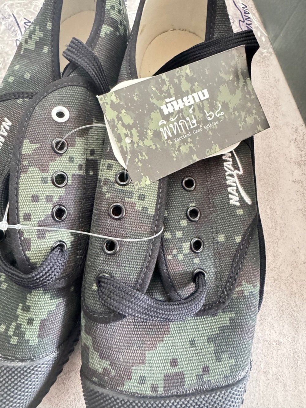 Nanyang limited edition Tactical Camouflage Sneakers in Green - Unbranded - Picture 5 of 7